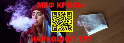 твердый Вышний Волочёк