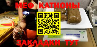 кокаин Вязники