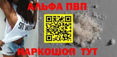 твердый Вышний Волочёк