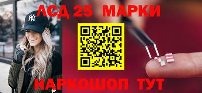 кокаин Вязники