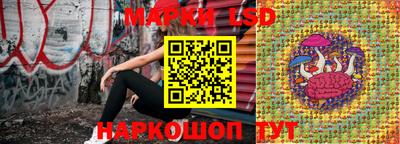 кокаин Вязники