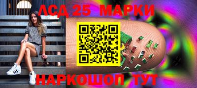 кокаин Вязники