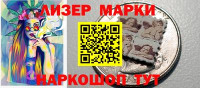 кокаин Вязники