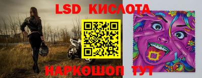 твердый Вышний Волочёк