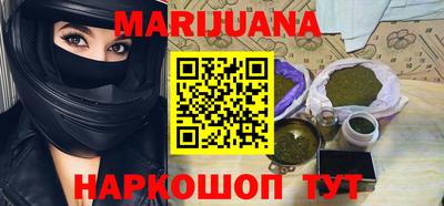 кокаин Вязники