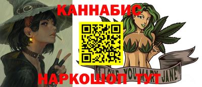 твердый Вышний Волочёк