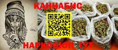 кокаин Вязники