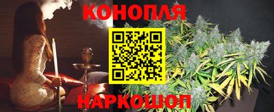 кокаин Вязники
