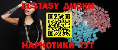 кокаин Вязники