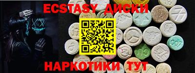 твердый Вышний Волочёк
