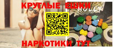 твердый Вышний Волочёк