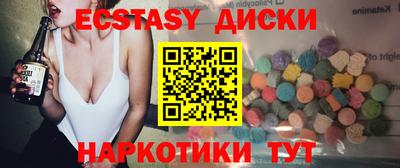 кокаин Вязники