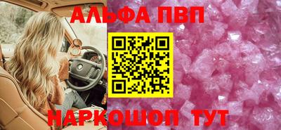 твердый Вышний Волочёк