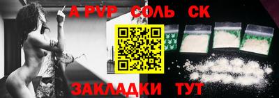 мяу мяу мука Вязьма