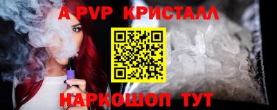 кокаин Вязники