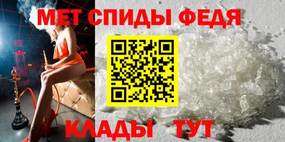 твердый Вышний Волочёк