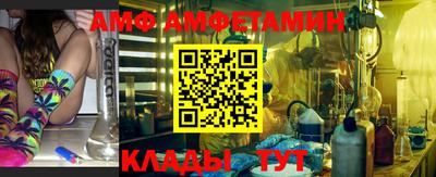 кокаин Вязники