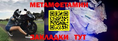 мяу мяу мука Вязьма