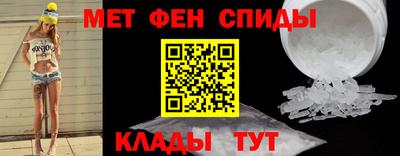 твердый Вышний Волочёк