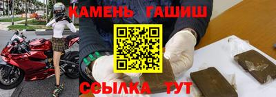 твердый Вышний Волочёк