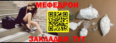 твердый Вышний Волочёк