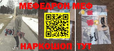 кокаин Вязники