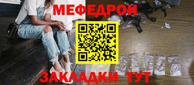 твердый Вышний Волочёк